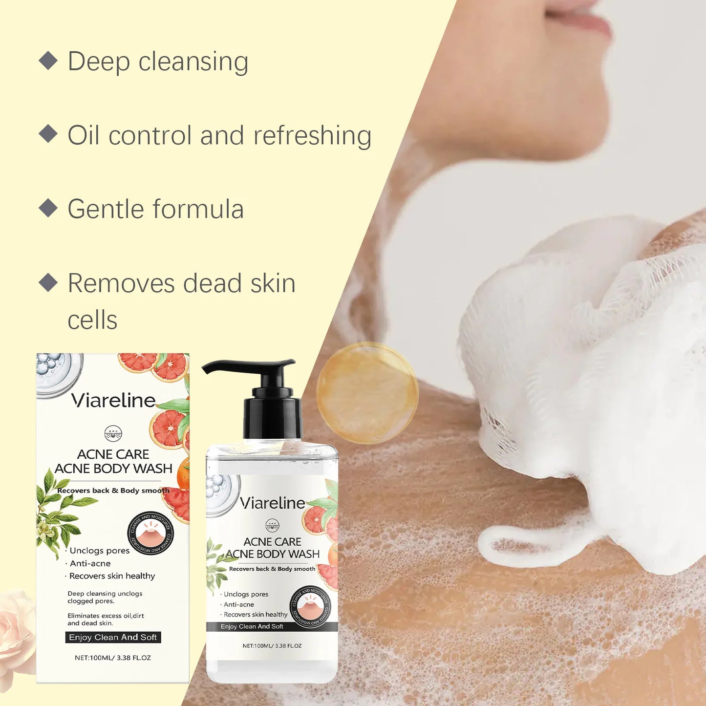 Gental Exfoliating Shower Gel