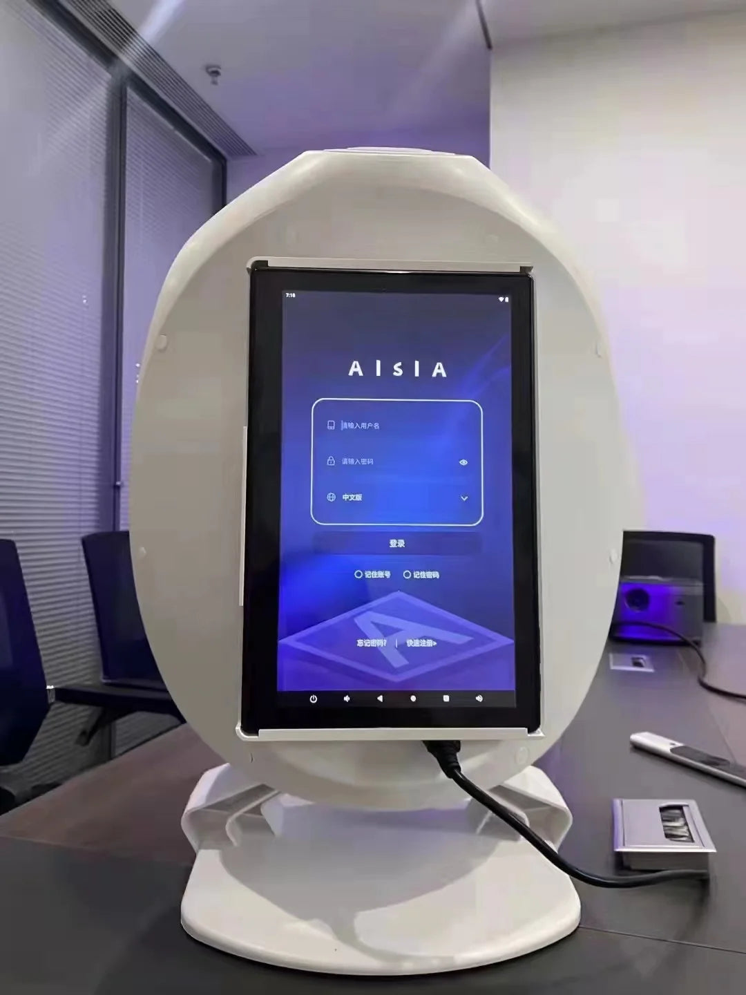 3D AI Facial Skin Analyzer Detection Skin Problem Diagnosis 8 Spectrum Professional Analysis Beauty Salon Equipment