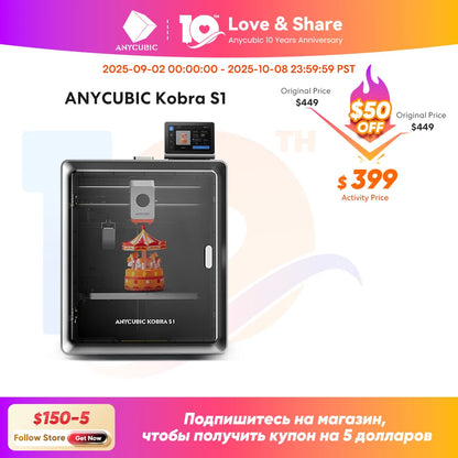 S1 AE Version 3D Printer Max 600mm/s High Speed High Precision FDM Support Multi Color Printing Needs ACE Pro