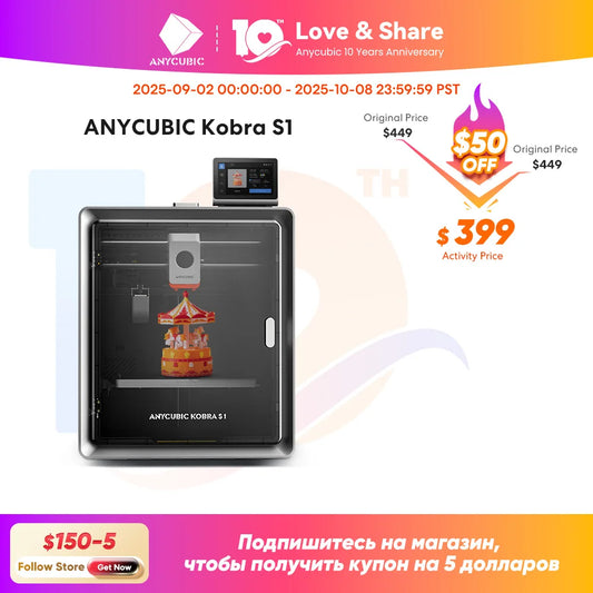 S1 AE Version 3D Printer Max 600mm/s High Speed High Precision FDM Support Multi Color Printing Needs ACE Pro