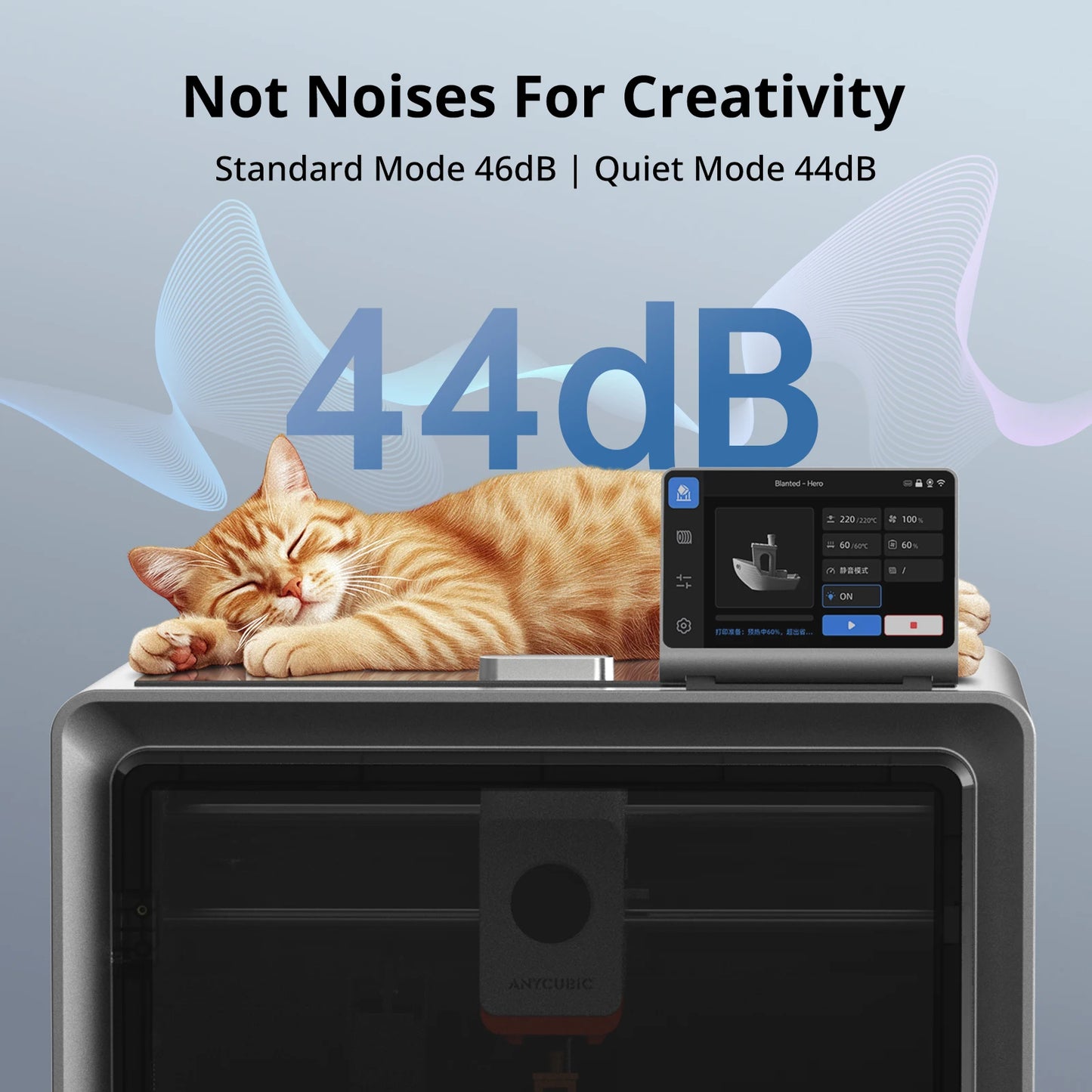 S1 AE Version 3D Printer Max 600mm/s High Speed High Precision FDM Support Multi Color Printing Needs ACE Pro